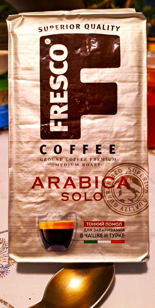 Photograph by Николай Худяков