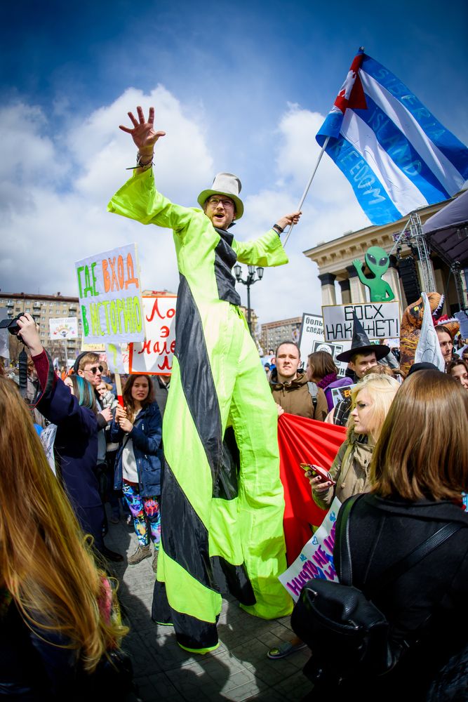 Photograph by Иванюшкин Никита