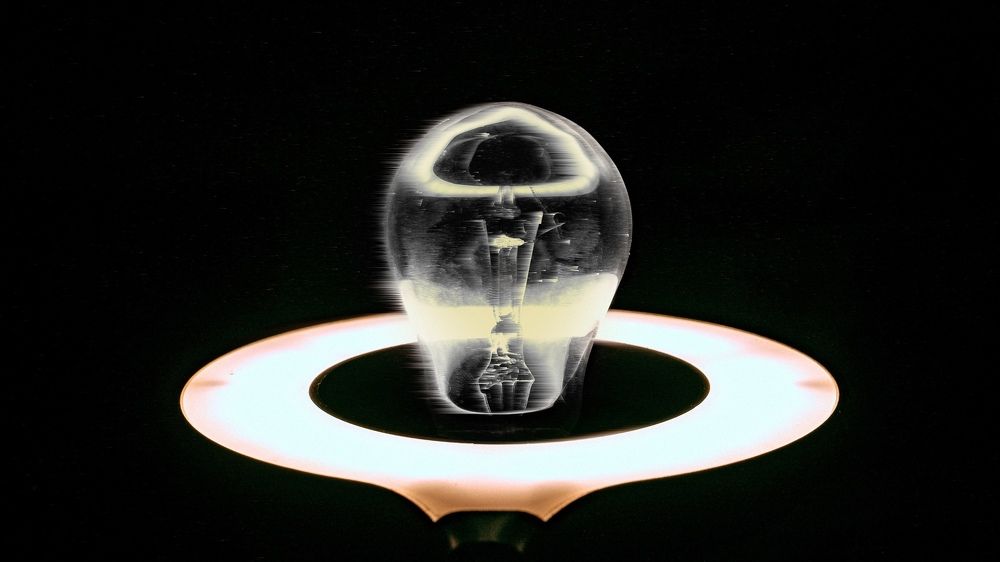 Световая орбита