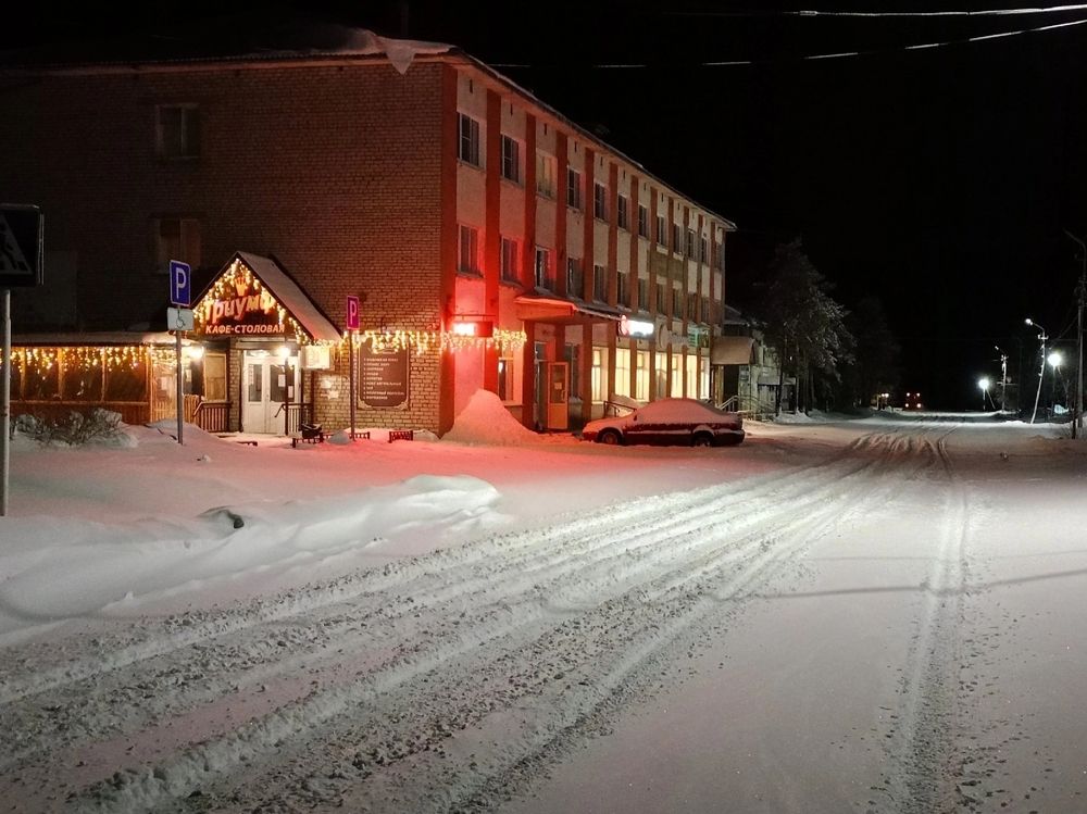 Photograph by Елена Чернякова