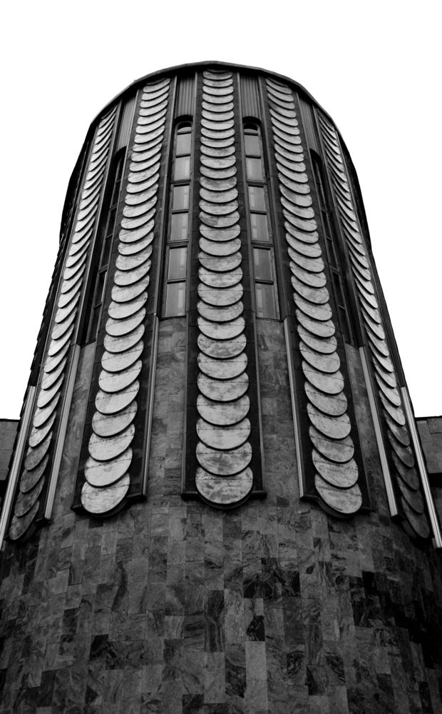 Photograph by Екатерина Иванова