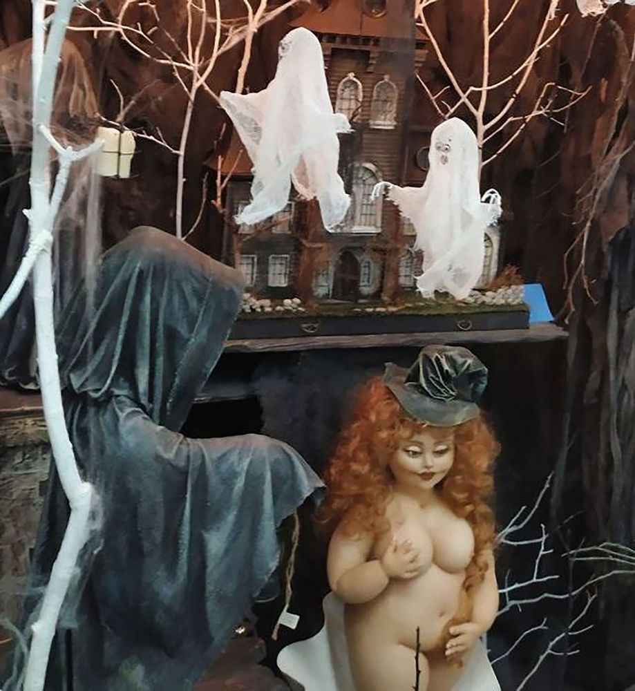 Мрачные гости