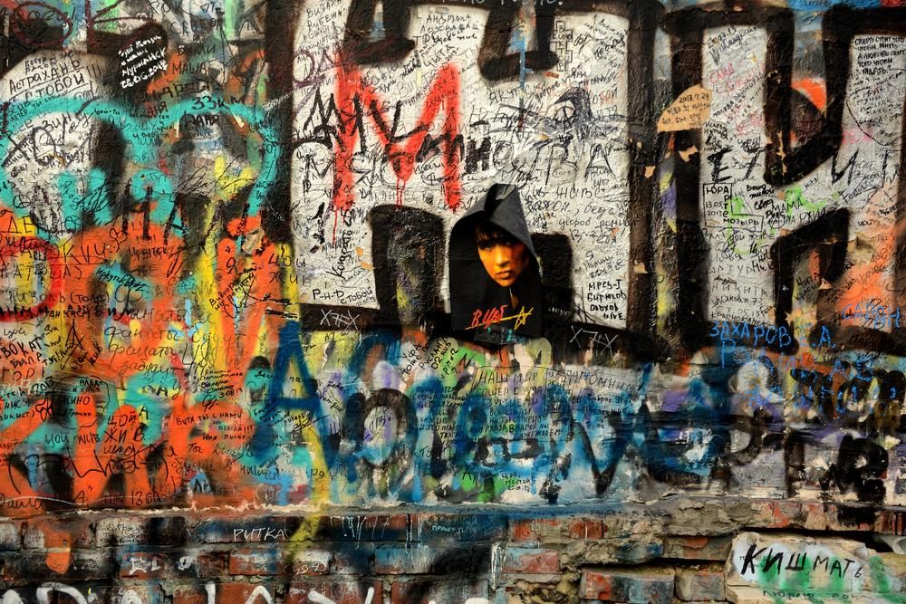 Photograph by Вадим Гераскин