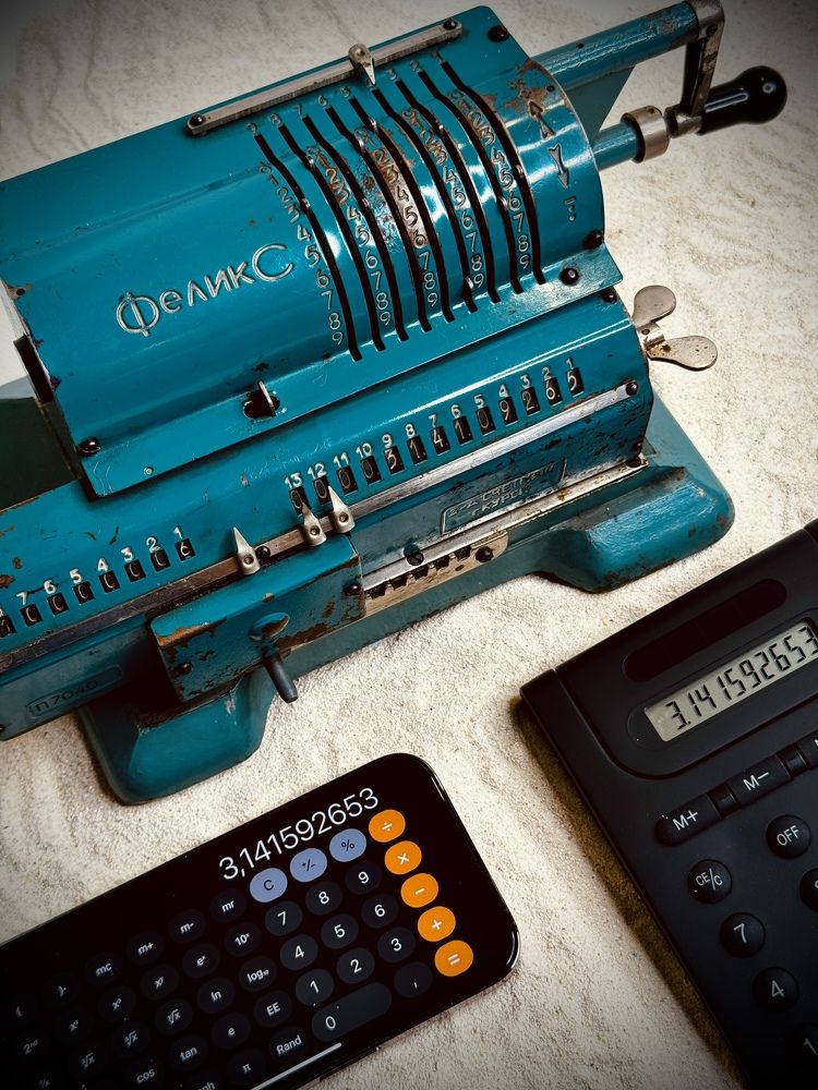 Photograph by Ольга Бибекина