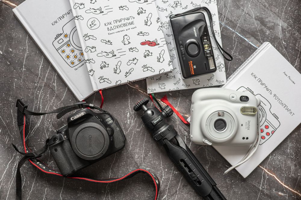 Photograph by Алина Павлова