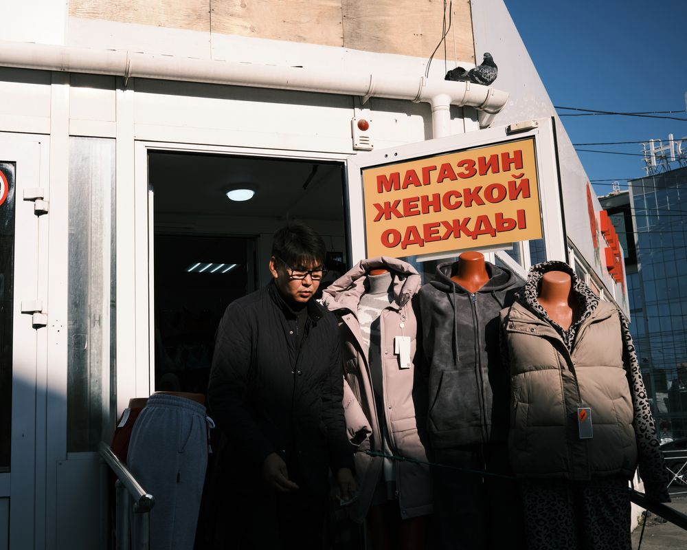 Photograph by Алексей Хасанов