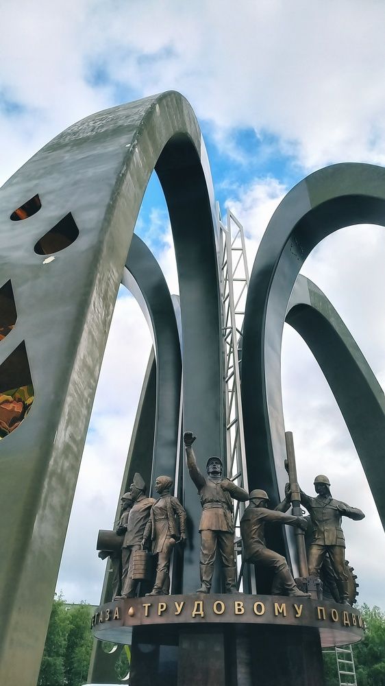 Photograph by Татьяна Добродомова