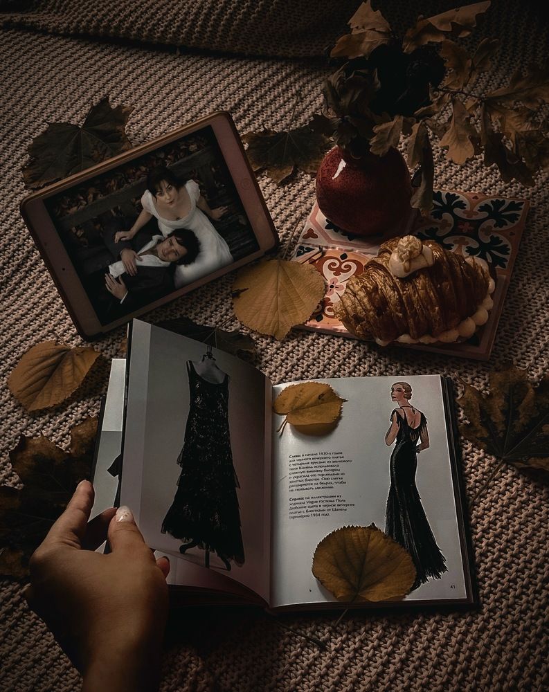 Photograph by Елена Громова