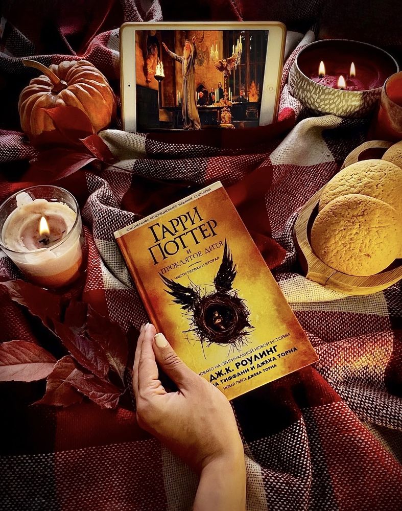 Photograph by Елена Громова