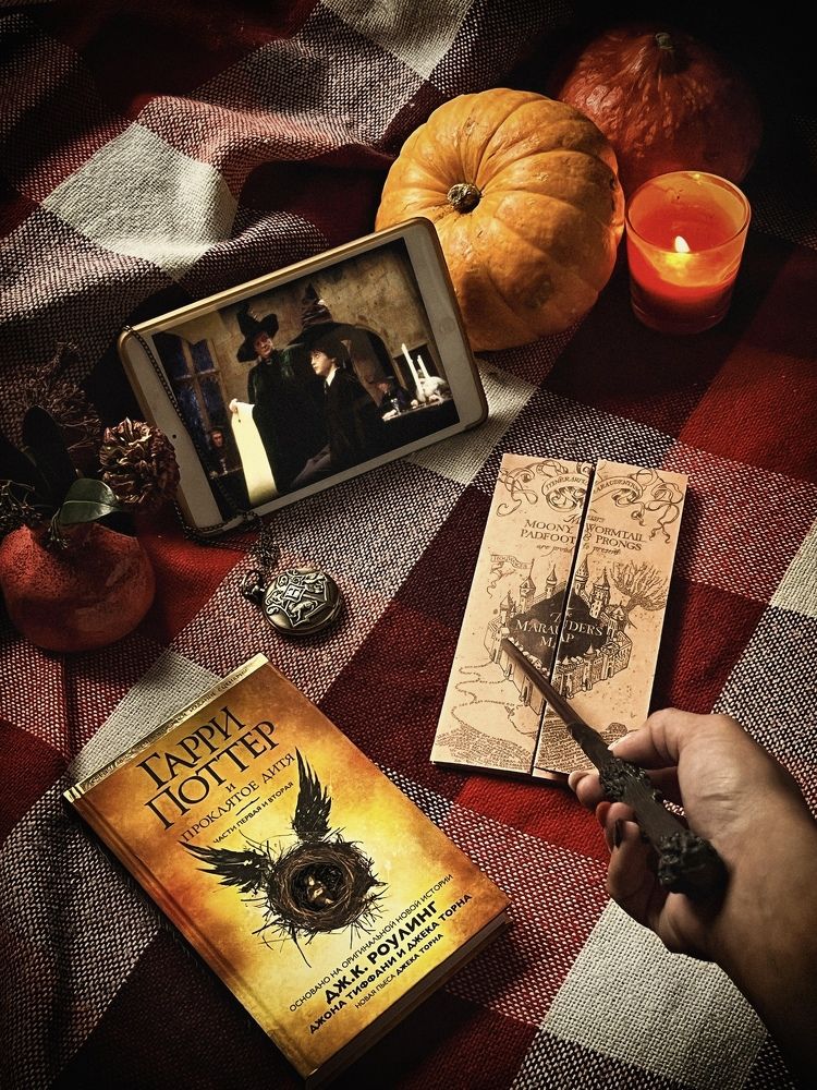 Photograph by Елена Громова