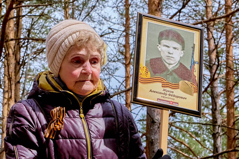 Photograph by Голованов Николай