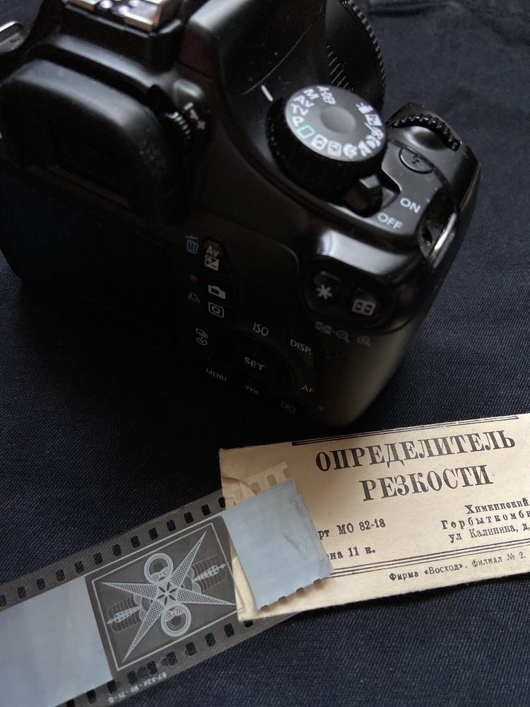 Photograph by Елена