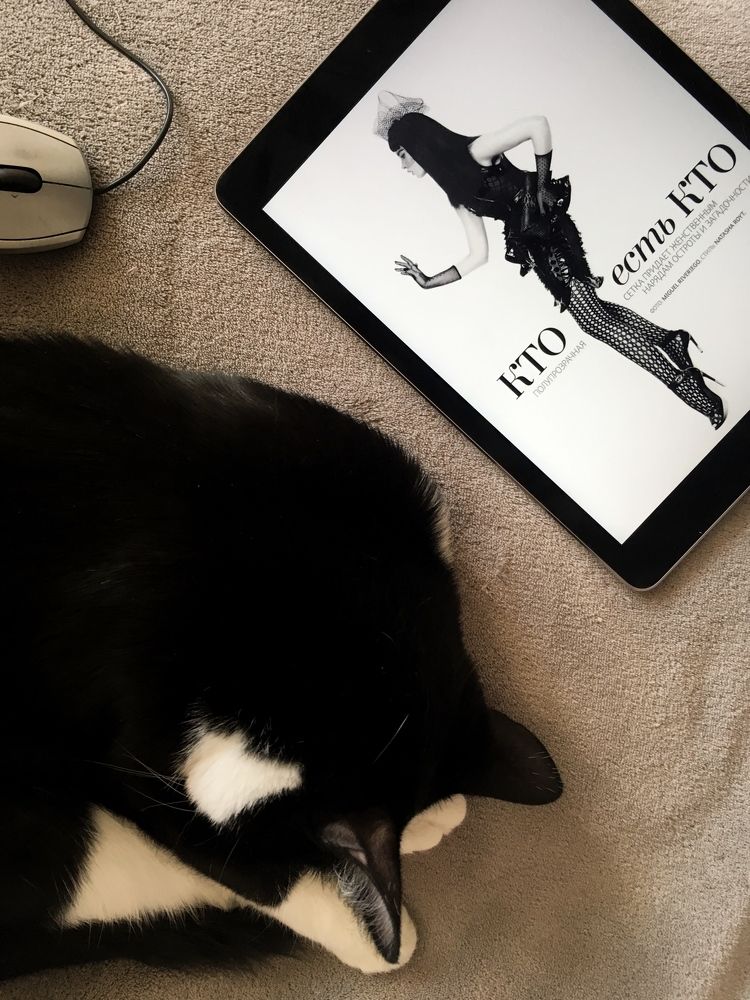 Photograph by Екатерина Максимова