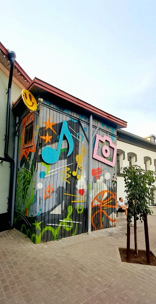 Photograph by Александра Насырова