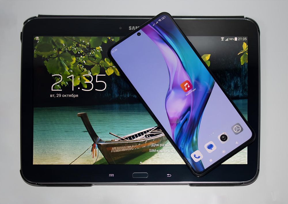 Photograph by Ирина Шибитова