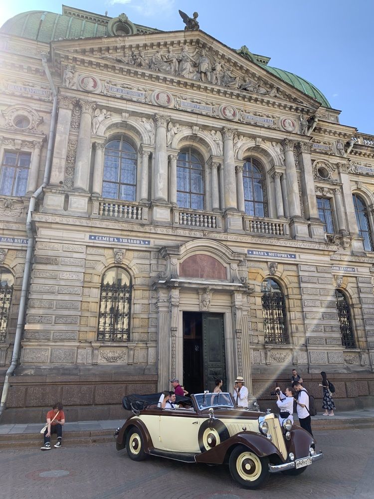 Первая семейная фотосессия