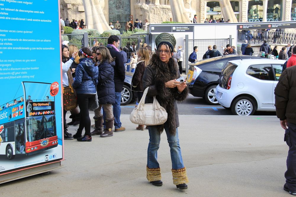 Фэн и Гламур