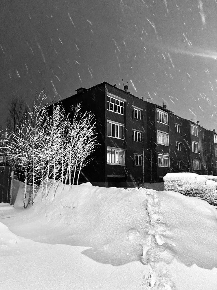 Photograph by Татьяна Блохина