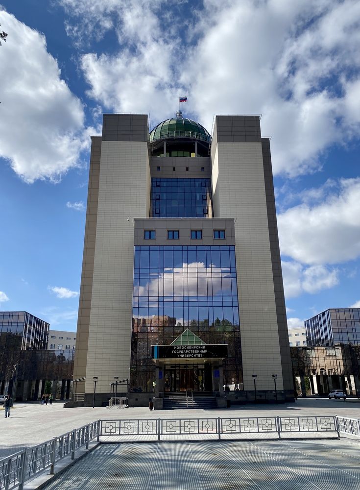 Photograph by Татьяна Шитлина