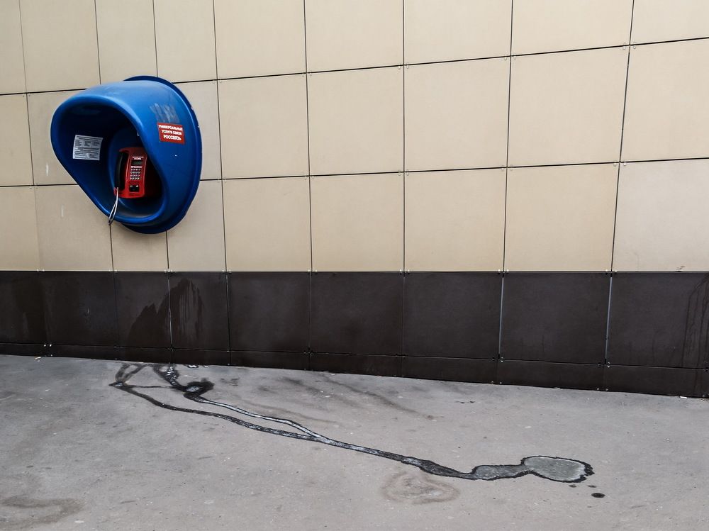 Долгий разговор...