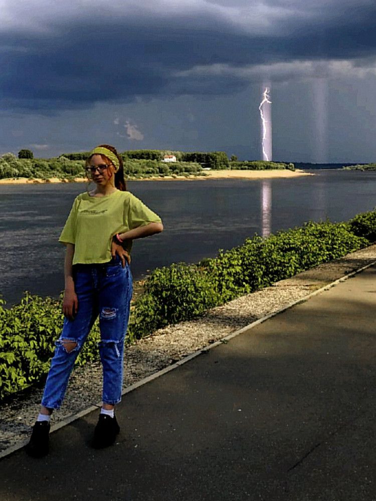 Небесный портал