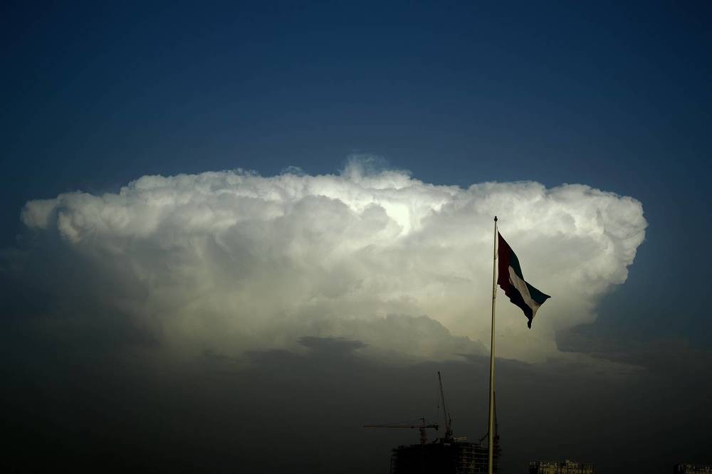 Фотография автора Sarrah Yehia