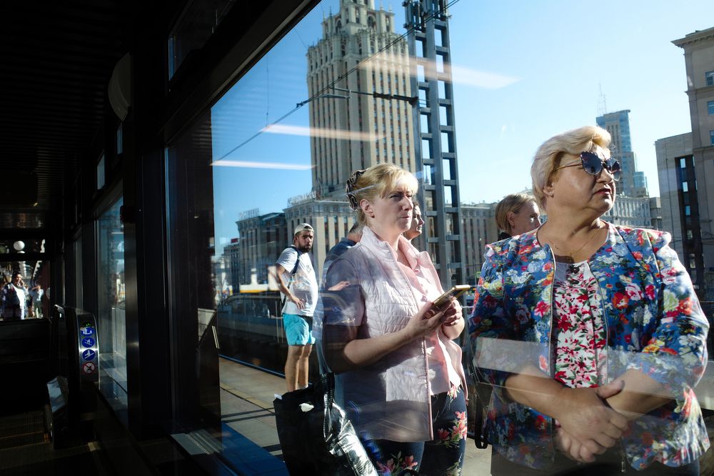 Photograph by Kirill Zakharov