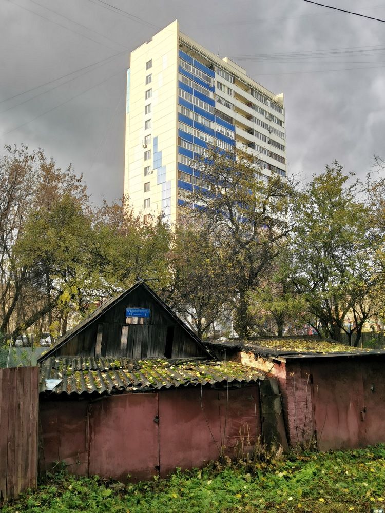 Photograph by Alexey Reznichenko