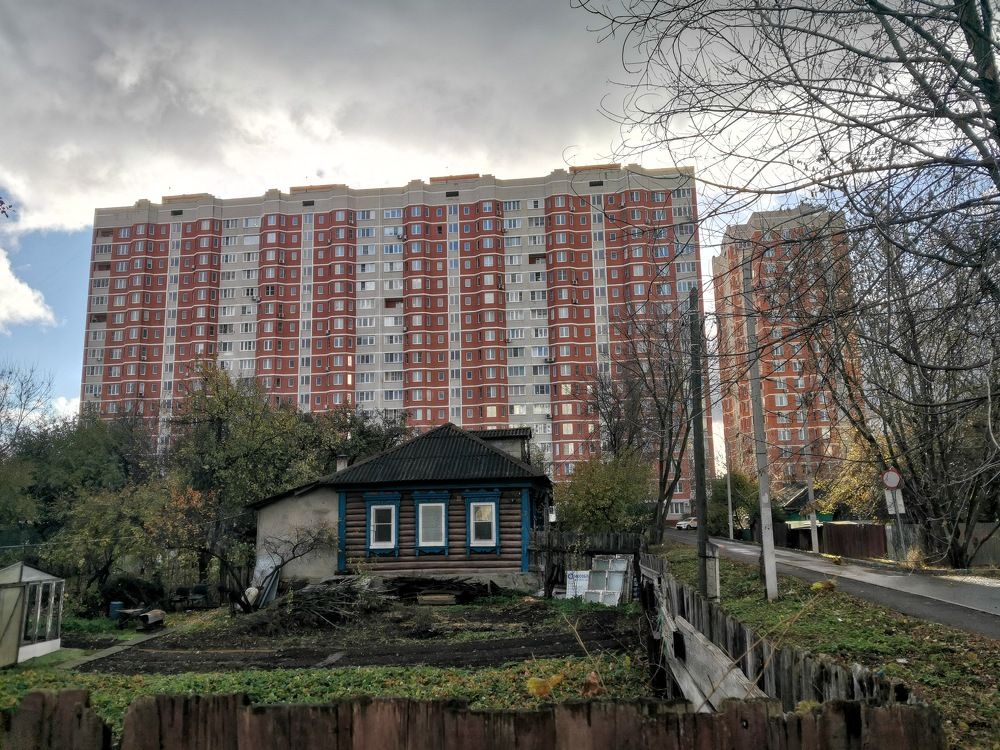 Photograph by Alexey Reznichenko