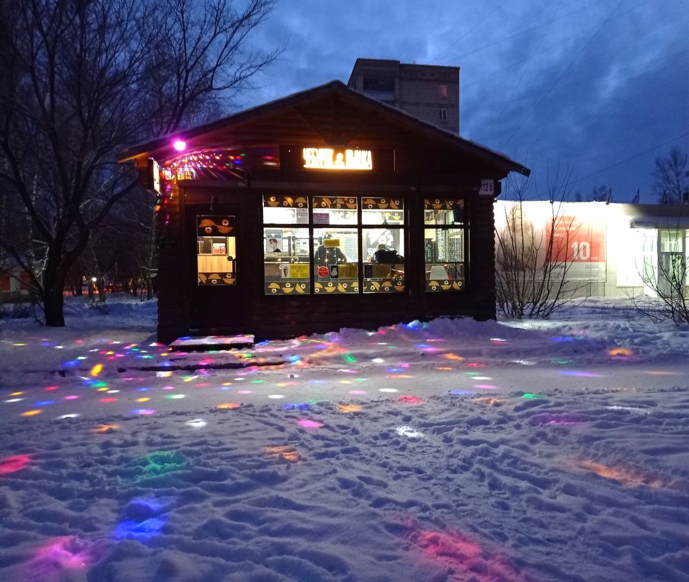 Photograph by НИНА АВЕРЬЯНОВА