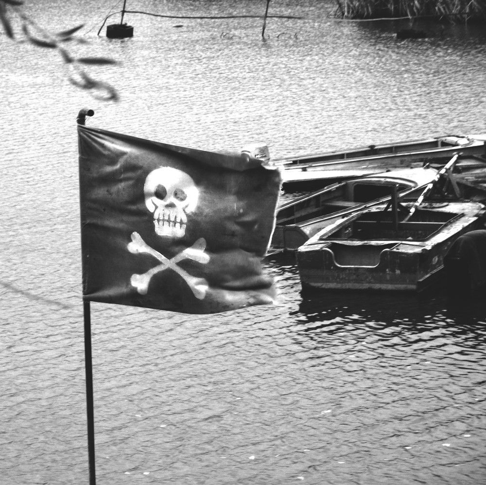 Свежий Ветер или На причале / Fresh Wind or On the Pier