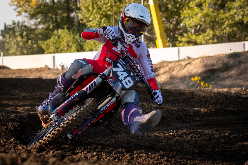 Photograph by Борода Макс