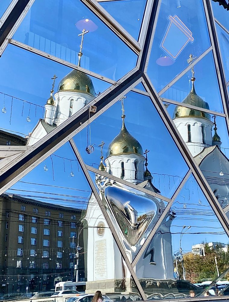 Photograph by Татьяна Шитлина