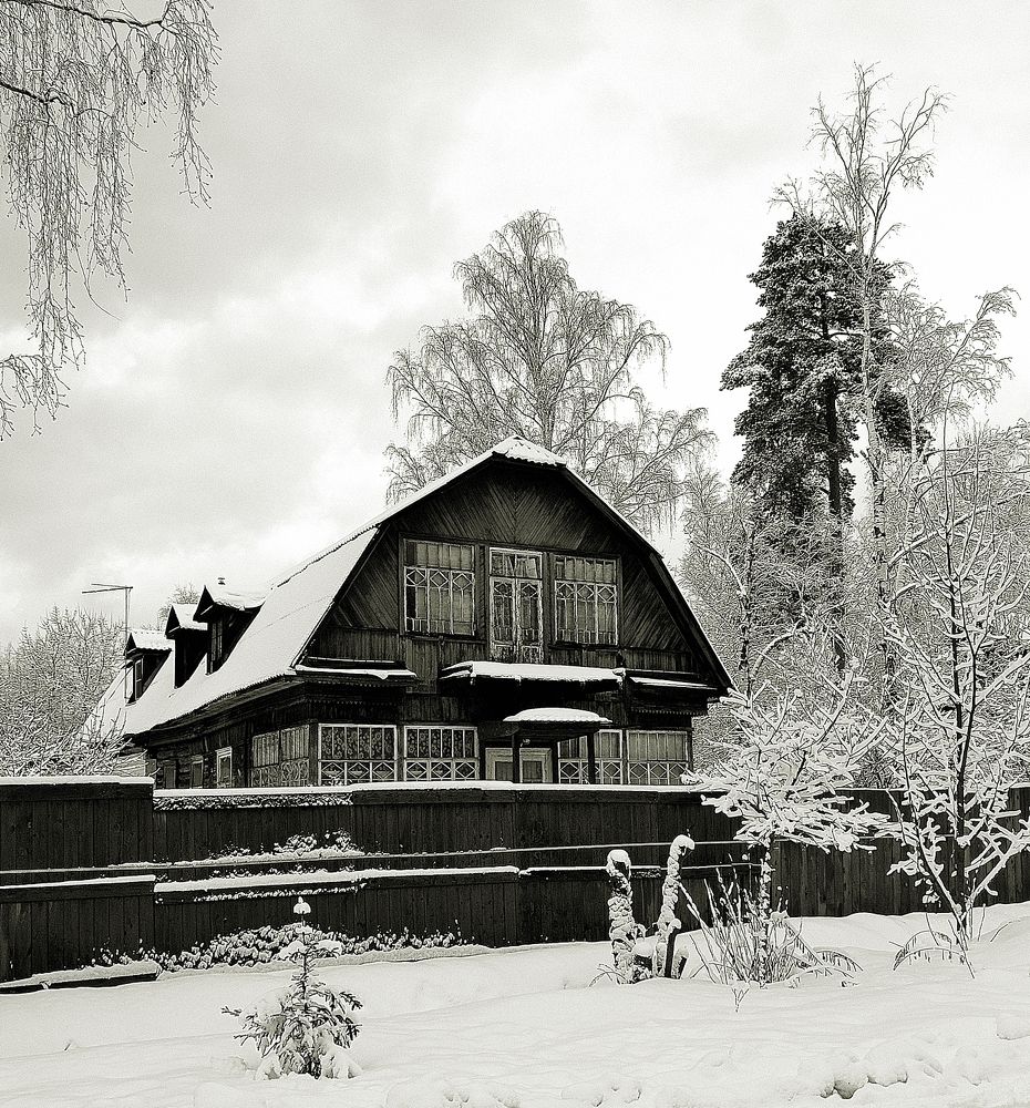 Photograph by Леонид Владимирович