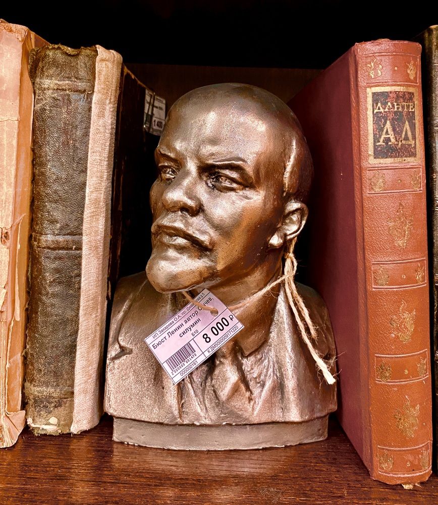 Photograph by Татьяна Шитлина