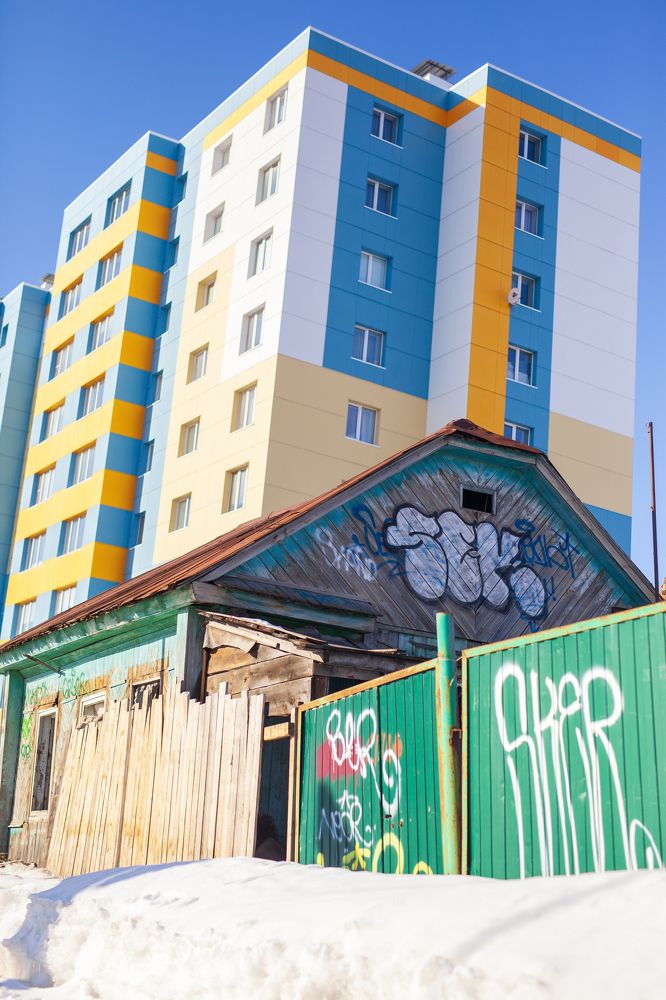 Photograph by Григорий Шишонков