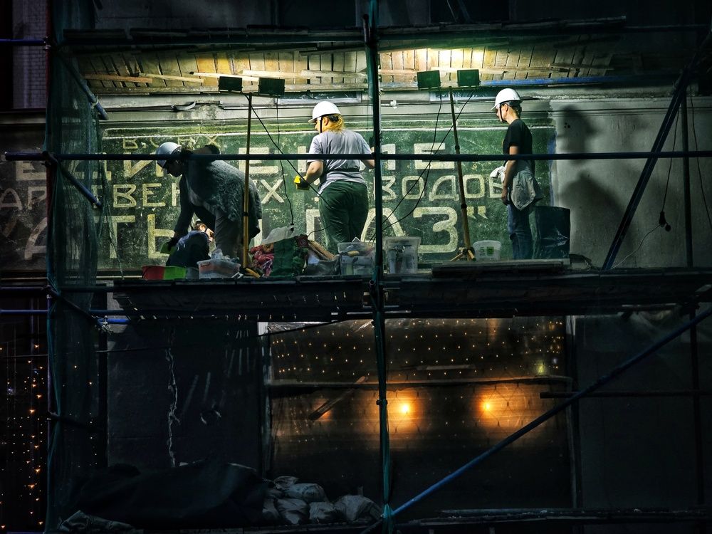 Photograph by Natali AB