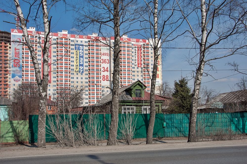 Photograph by Валерий Клейменов