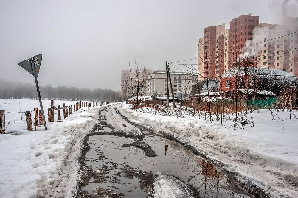 Photograph by Валерий Клейменов