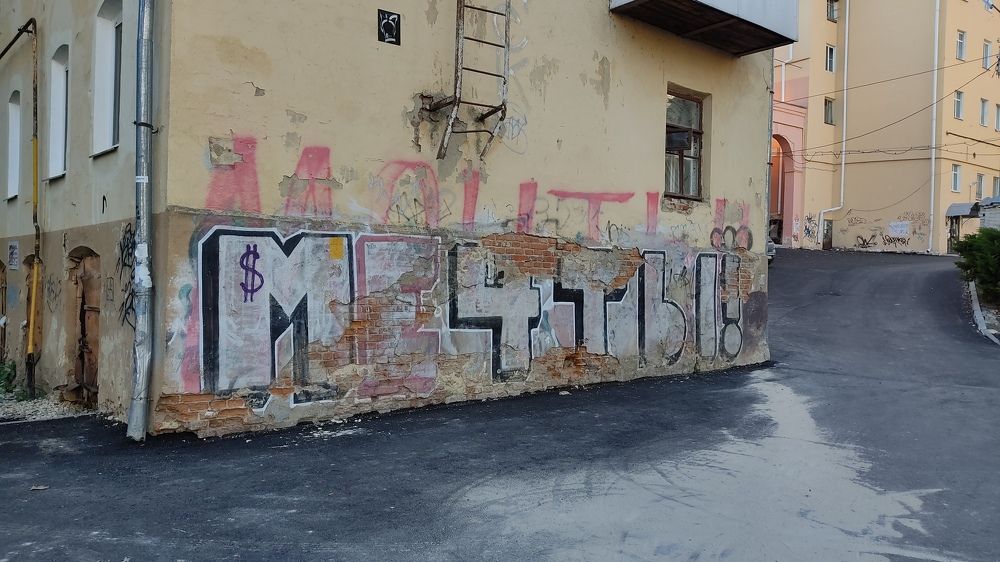 Фотография автора Кира Полотовская