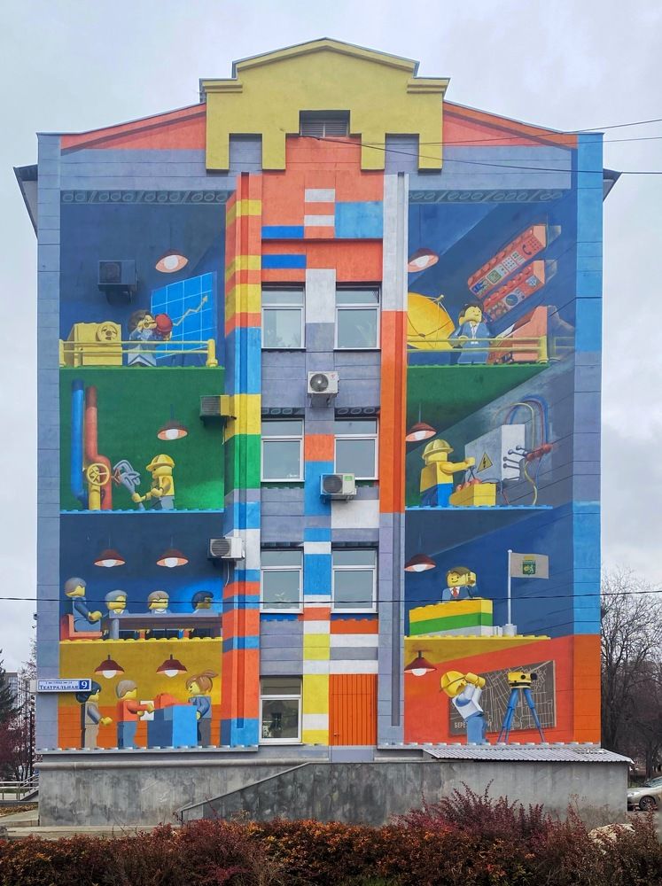 Photograph by Станислава Садыкова