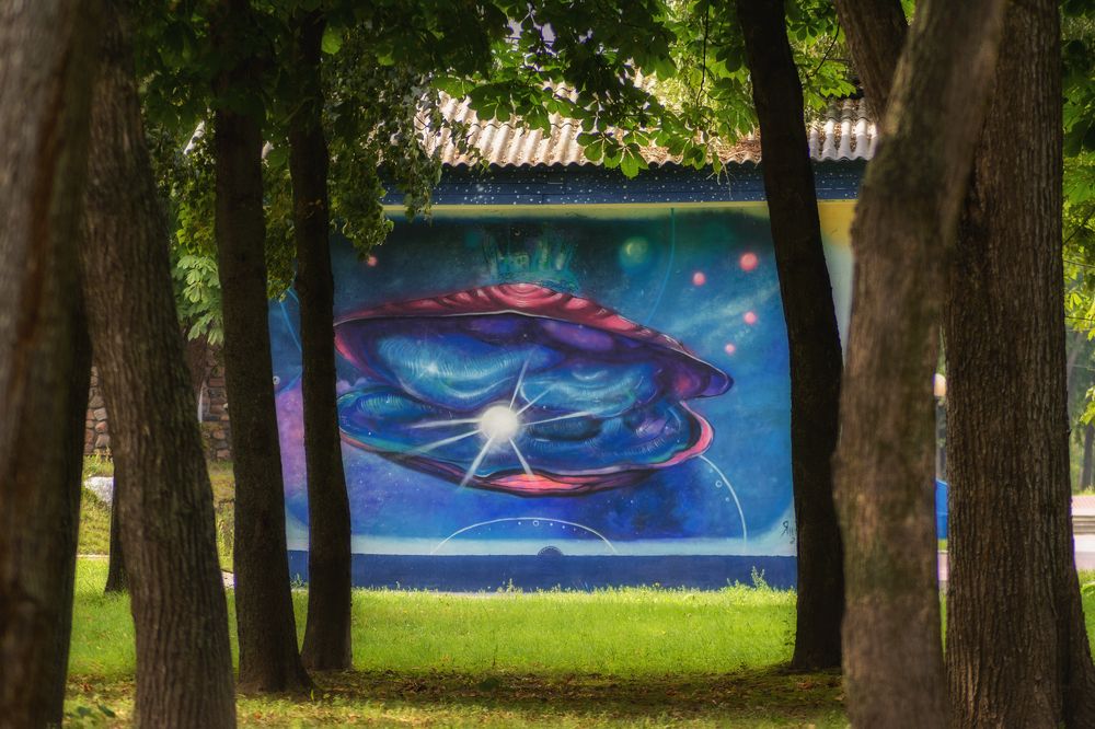 Photograph by Сергей Дишук