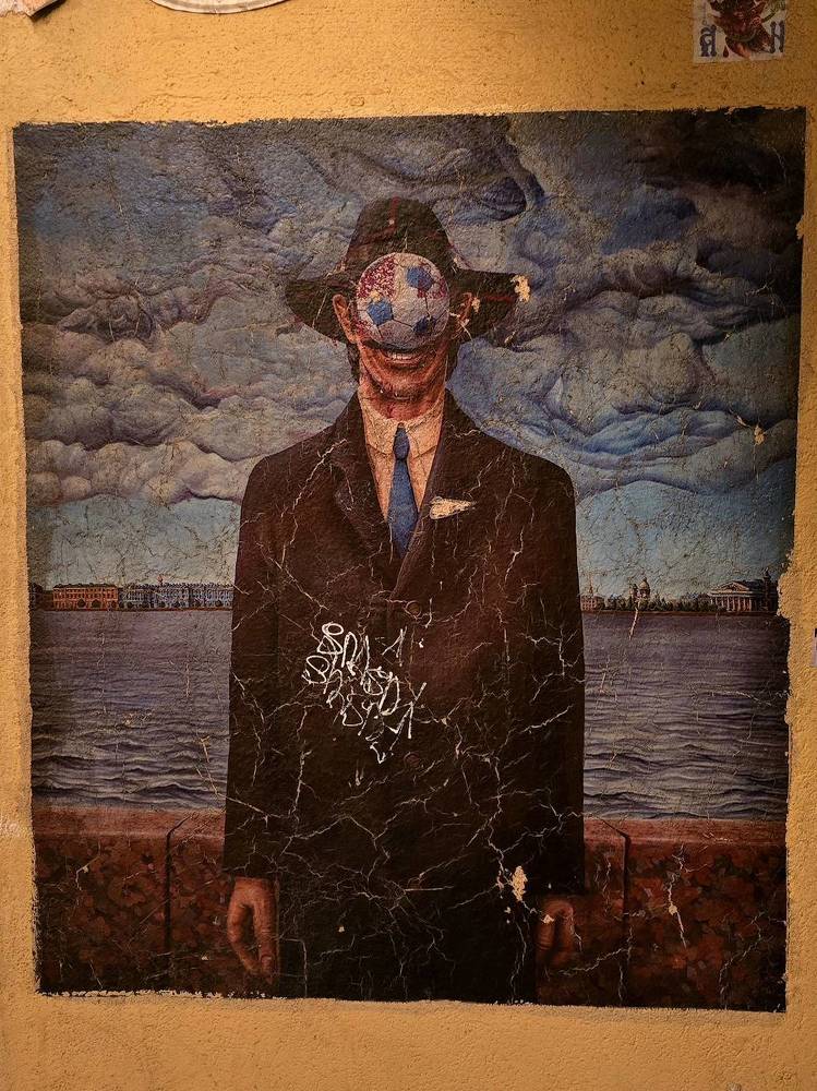 Photograph by Анна Семенова