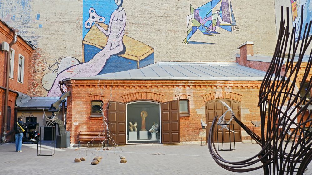 АРТ - пространство в Санкт- Петербурге.