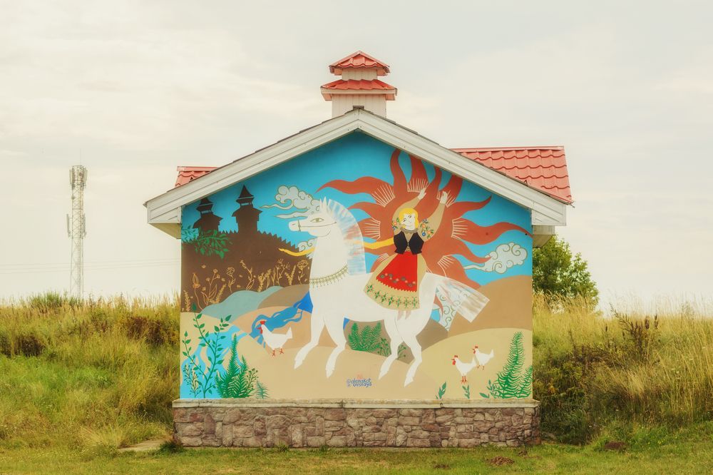 Photograph by Сергей Дишук