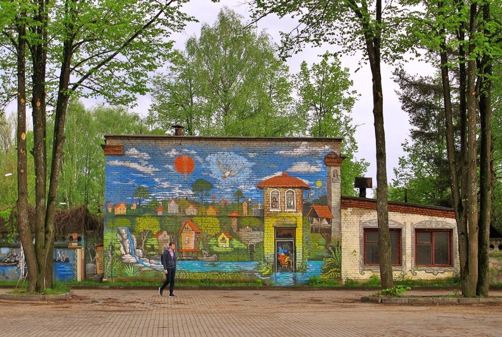 Мимо детства