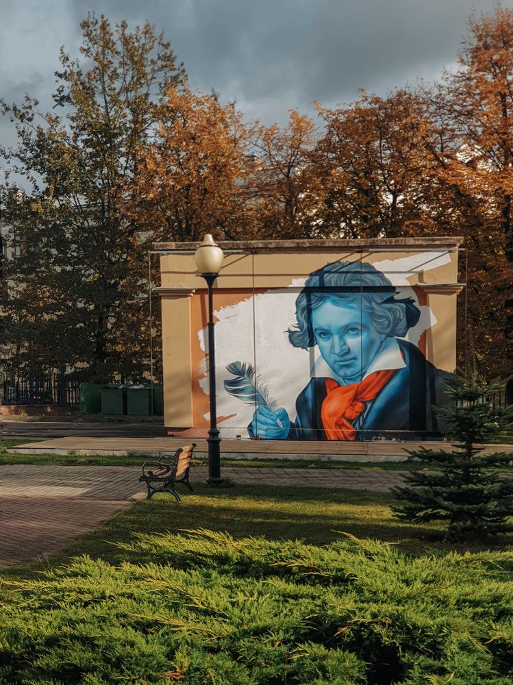 Фотография автора Ирина