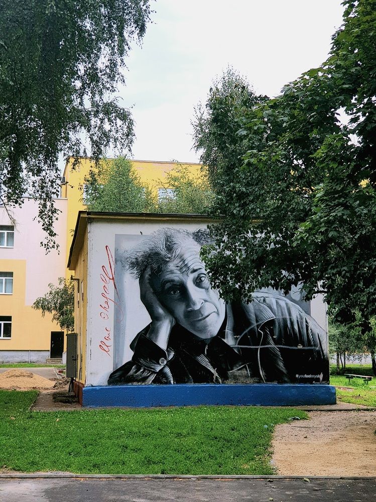 Фотография автора Ирина