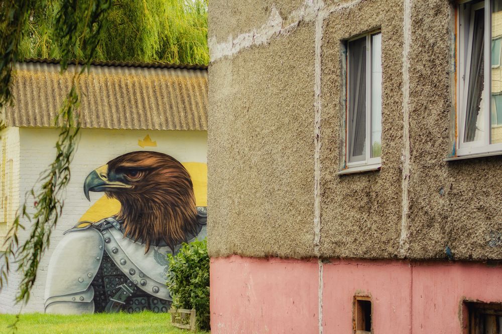 Photograph by Сергей Дишук