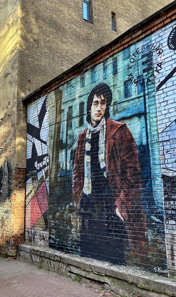 Двор Кочегарки. Петербург